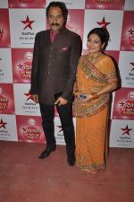 at Star Pariwar Diwali episodes red carpet in Mumbai on 13th Oct 2012 (34).JPG